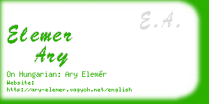 elemer ary business card